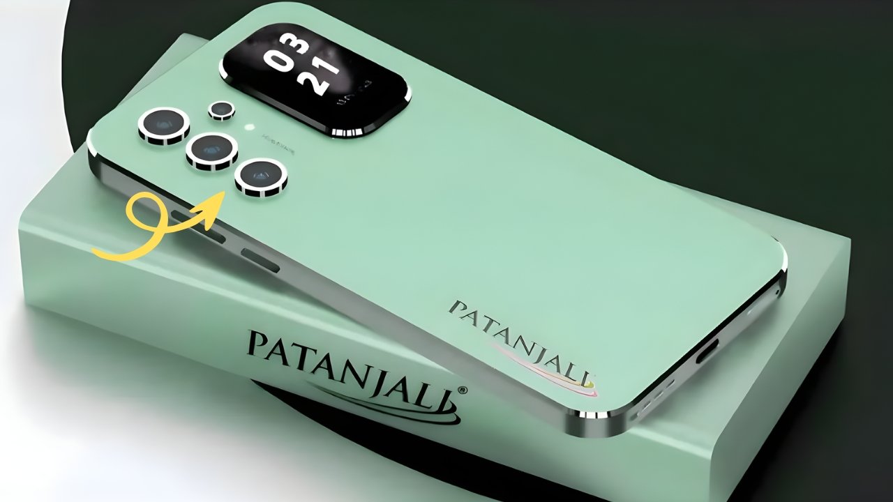 Patanjali 5G Smartphone
