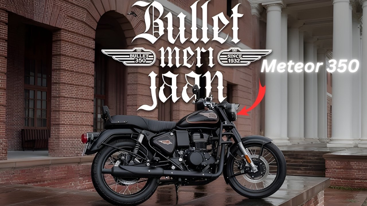 Royal Enfield Meteor 350